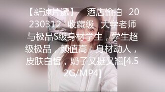 STP23454 蜜桃传媒PMC016绿帽父亲怒操大胸女儿无套中出乱伦报复-斑斑