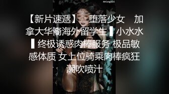  商K包间偷拍，灯红酒绿，佳人纷至沓来，近景爆操00后骚妹，激情四射必看