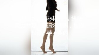 蜜桃传媒 pmc-466 男老师用肉棒导正不良少女-林嫣