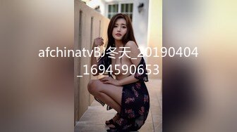 操骚动的01年女友