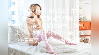 国产麻豆AV MDX MDX0202 绿茶婊的留职手段 纪妍希