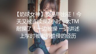 清纯小妖女，全程露脸听话的小猫咪，镜头诱惑狼友道具自慰骚穴，骚逼特写性感艳舞揉捏骚奶子，淫声荡语不断