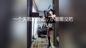 一女战两男的!