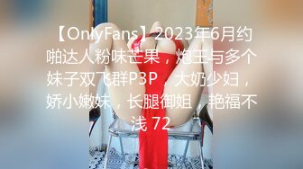 微博网红萝莉嫩妹极品巨乳【少女秩序】VIP群内部定制作品