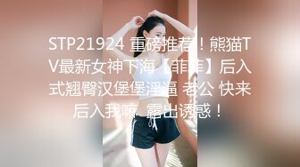 长治传媒 CZ0006 姐姐的身体被血气方刚的弟弟侵犯 夏雨荷