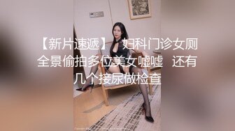 “就口一下”时隔两月，再约淘宝极品模特，忍不住想射(上集)