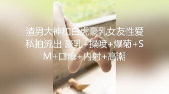 漂亮大奶美女吃鸡啪啪 笑容甜美身材丰腴 鲍鱼粉嫩 爽的很 无套输出14