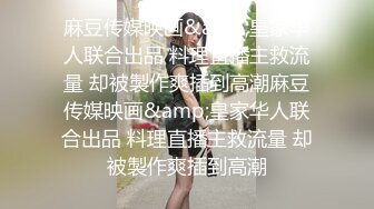 ❤️极品网红李彤彤 年龄：20 特点： 性欲强，听话可调，接受各种姿势