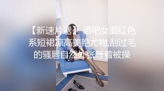 微胖眼镜小妞两腮胖都都❤️性爱私拍完整版 (2)