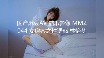 【Stripchat】“哥哥操我”亲和可爱美少女女主播「Hahaha_ha2」【自压水印】高跟黑丝长腿假鸡巴自慰高潮