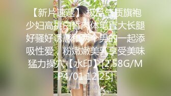 国产麻豆AV MDS MDS0005 熟女家政 杜冰若