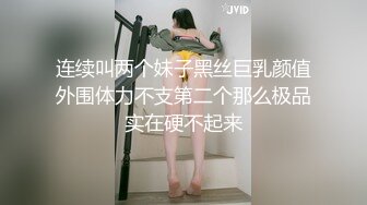 老相好足疗女技师 隔内裤揉穴 镜头前按头插嘴 特写手指揉穴 骑乘站立扶腰后入撞击