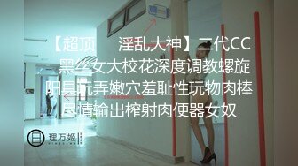 【新片速遞】   ❤️卖萌希瑞❤️。男：你怕痛吗 女孩：不怕，待会你把我手绑起来，别滴到乳头，啊不要爸爸不要.滴蜡疼死我个乖乖~~