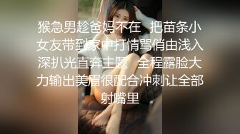   买个车险拿下卖保险的小姐姐~极品巨乳，酒店约啪~还让我快点操她！够骚上头！！太爽了！！