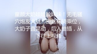 火爆高颜值网红美女白色纯洁『情 爱 欲』超清4K原版无水印