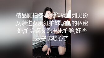 白嫩妻子被单男任意插入内射