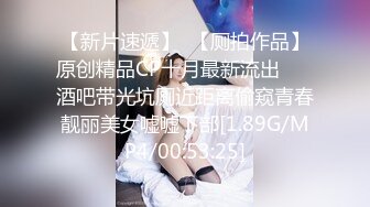 【狙心Dom】5星指数极限露出 户外犬调教 女女调教福利 (2)