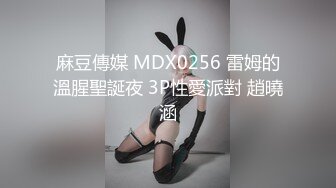 科技园女厕蹲守黑底白点裙轻淑女又短又卷的柔毛把狭长肉缝盖住了