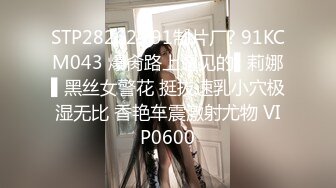 《最新众筹✿精选作品》火爆人气女模【婕咪 雅捷】色气合体企划-情侣同时NTR马杀鸡恋人同室按摩一面压抑呻吟一面被干