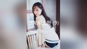 高清广角全景近距离观摩多位少妇的极品美鲍〔第二季〕（1）