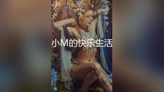 为张小姐招一名单男，男奴（1）