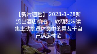 带女友野外车震，疯狂摩擦G点