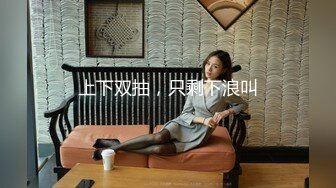 高颜值马尾妹子啪啪，穿上情趣装高跟鞋床边抽插猛操