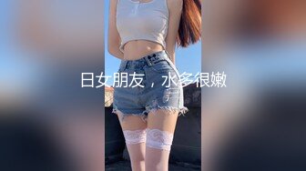 情趣黑丝后入骚逼