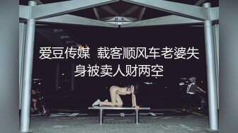 漂亮美眉 我自己看 你拍了多少个我不信 身材苗条小娇乳 被拉起来直接后入无套输出 抽出来