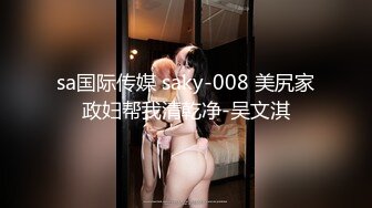 (果凍傳媒)(91kcm-051)(20221208)我只想給每個女孩一個家-斑比