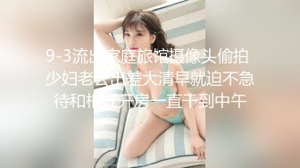 010-偷情少妇的绝美翘臀