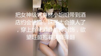 对决中澳混血女模特