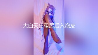 ❤️极品小美女酒后迷糊状态下被3P无水原档