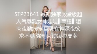 ❤️性感小骚货❤️淫乳女神〖下面有根棒棒糖〗小学妹放学后性爱 白色JK服加黑丝又纯又欲 尽情享用柔情少女的白嫩身体