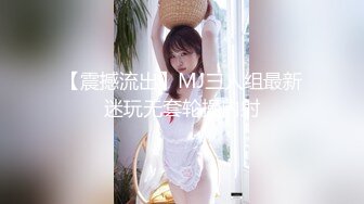 河南美女郭朝丹与男友分手后 做爱自拍视频被渣男泄愤曝光