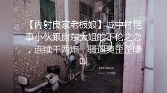 谭小灵 外卖主题 性感白色轻透内衣 娇媚丰腴有致惹火身段十足动人