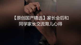 【AI换脸视频】赵露思 完蛋我被美女包围