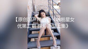 ⭐抖音闪现 颜值主播各显神通 擦边 闪现走光 最新一周合集2024年4月21日-4月28日【1306V】 (462)