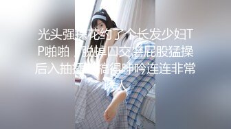 女神级小宝贝露脸吃饱喝足开始伺候大哥啪啪，完美好身材性感的纹身，口交大鸡巴搞得好硬，撅着屁股享受抽插