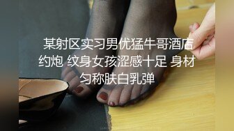 ❤️人间极品！推特八字巨乳肥臀美鲍乳环人妻女M【图图】各种道具调教啪啪，又骚又反差天生炮架子