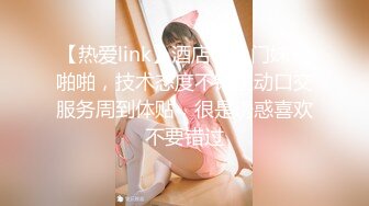 ✿劲爆完美身材✿极品尤物〖ChineseBunny〗巅峰女神顶级精盆 火辣极品身材 高潮颤挛抽搐 呻吟勾魂 超极品反差婊