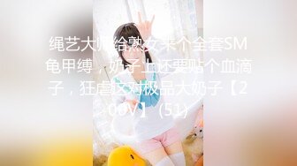 0319技师学院学生6