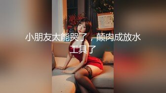 发胖网黄与超帅教练【上集】