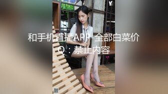 【新片速遞】  ⭐秀人网 潘娇娇✨ 核弹巨乳，喷血福利 姐妹花调教捆绑[1.31G/MP4/15:03]