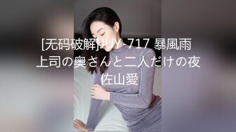 [原创] “顶顶顶顶”骚妈型炮友！女主邀请码可飞全国【完整版55分钟已传到简阶