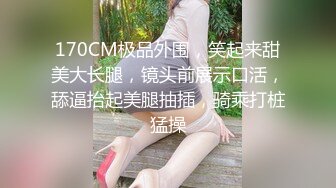 尾随少妇厕所尿尿被发现，犹犹豫豫到坚定的‘手’神情，对我比中指！