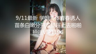 00后小蝴蝶 (1)