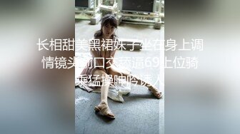 【豹纹装170CM极品美腿外围女】气质不错长发御姐型，扒掉内裤要看小穴，69姿势舔逼怼着镜头，扛起腿怼着骚穴猛操