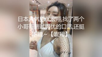 粉乳福利姬｜薇薇安｜ViVian36E｜絲襪制服裝淫語挑逗道具自慰潮噴等 13V