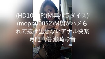 センズリ姿に欲情する若妻